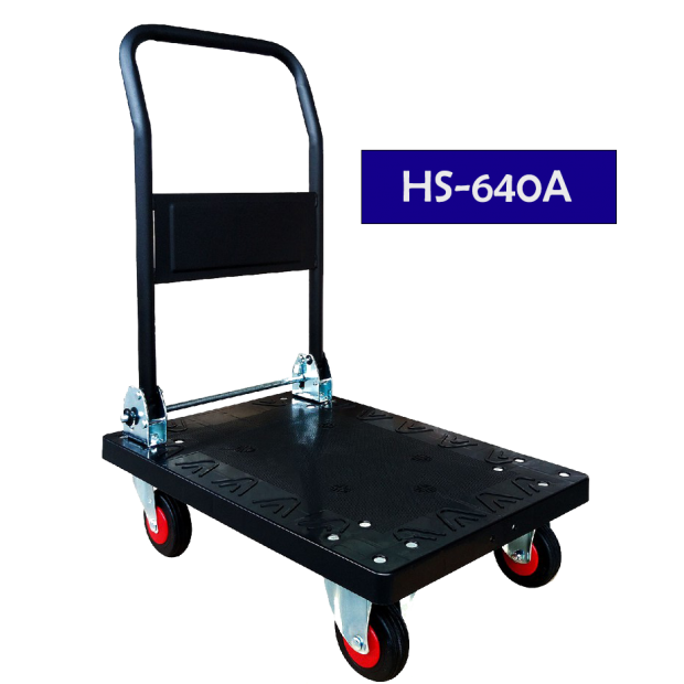 HS-640A.png