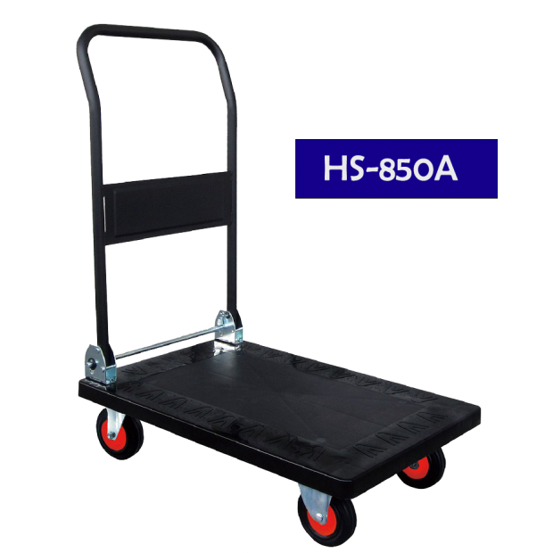 HS-850A.png