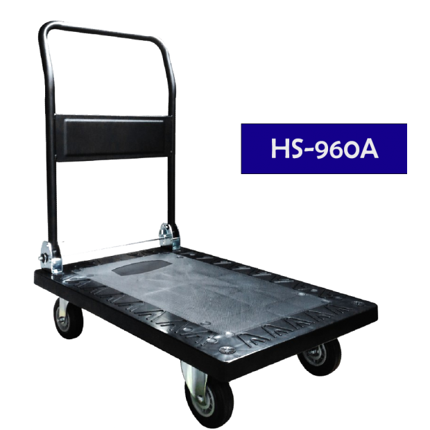 HS-960A.png