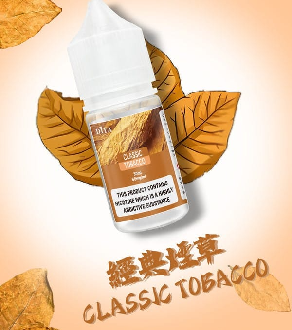 DIYA叮啞煙油30mL | 瓶裝小煙油 | 15種口味 | 適配多款主機與煙彈:圖片 2